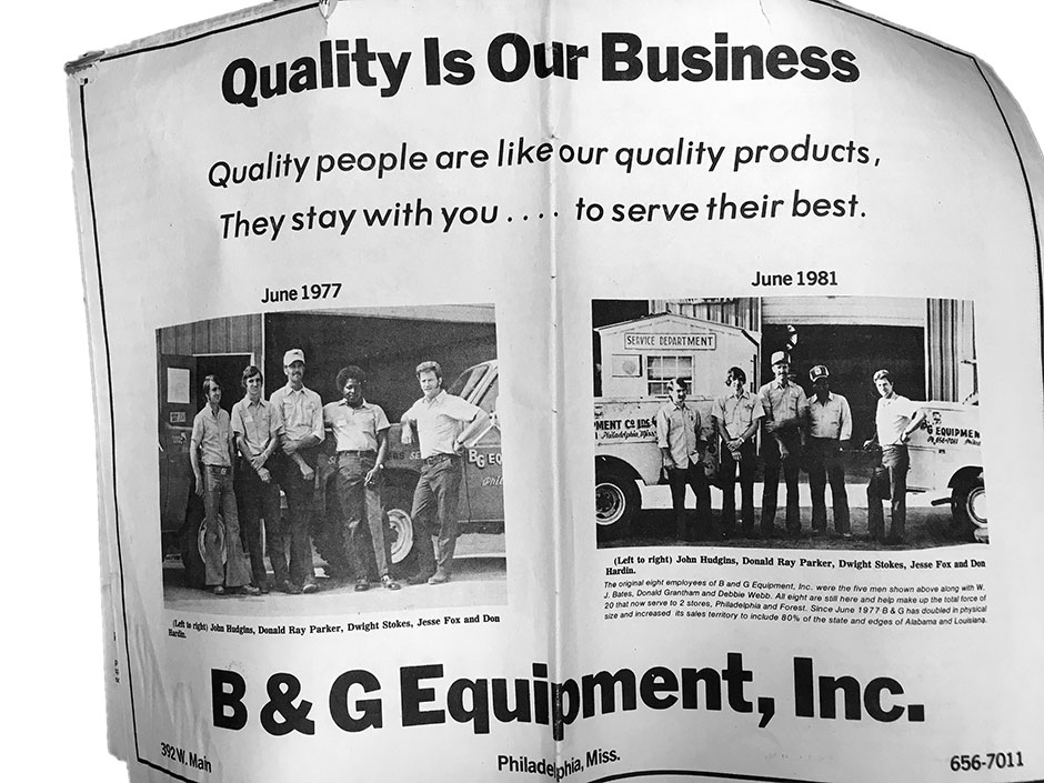 The service team in an old print ad. (L-R) John Hudgins, Donald Ray Parker, Dwight Stokes, Jesse Fox and Don Hardin. Debbie says that they always stood in the same order for the pictures that appeared in advertisements.