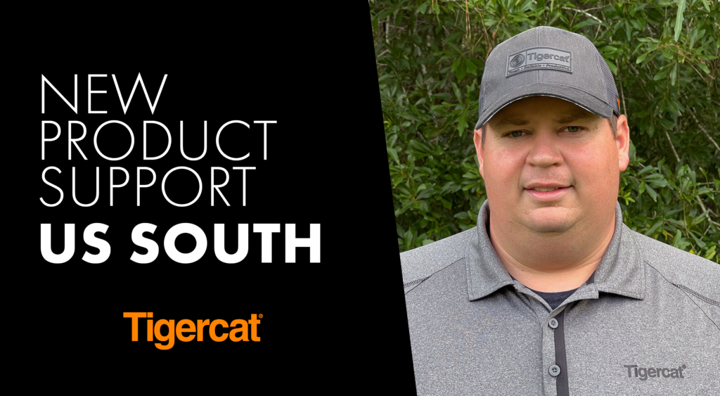 New Tigercat Product Support Us South Tigercat